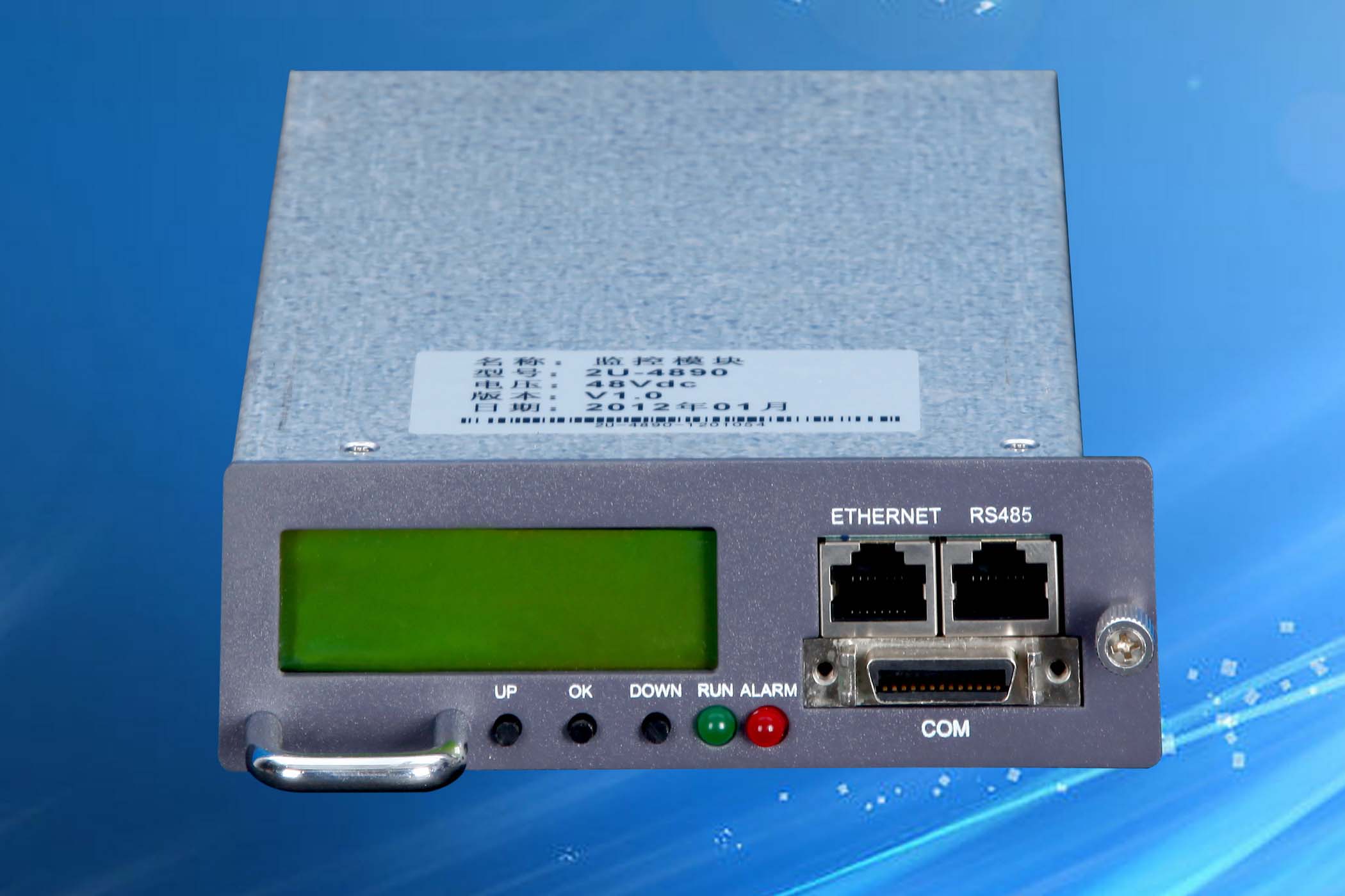 Indoor telecom power system Product Details - HUADA Power